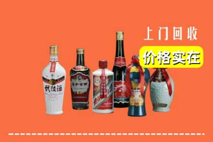 安源区回收老酒