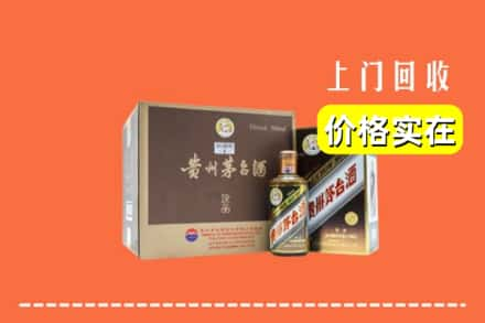 安源区求购高价回收彩釉茅台酒